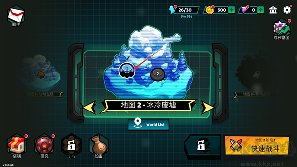 火柴人世界Z僵尸戰(zhàn)爭最新版