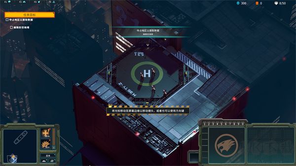 穿越火線軍團(tuán)漢化版