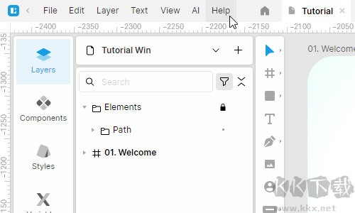 Lunacy(矢量圖形設(shè)計(jì))