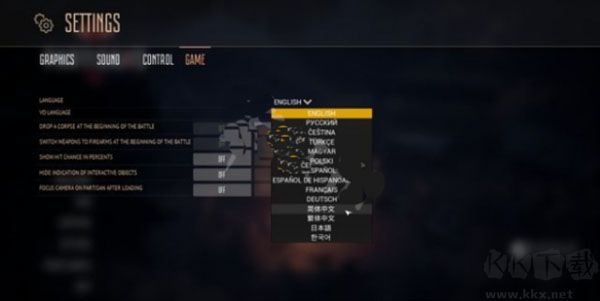 蘇軍游擊隊(duì)1941客戶端