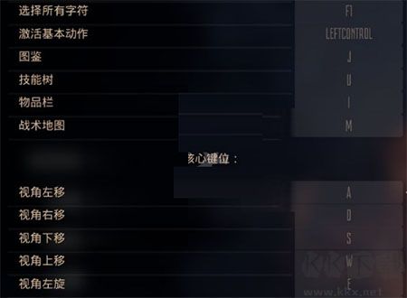 蘇軍游擊隊(duì)1941客戶端