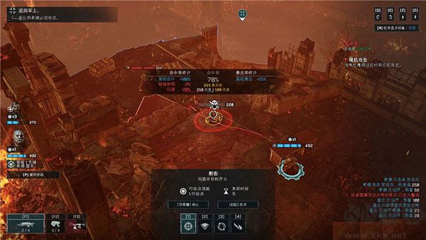 戰(zhàn)爭機(jī)器:戰(zhàn)術(shù)小隊(duì)中文版