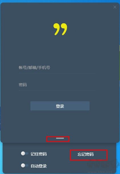 全時蜜蜂最新版