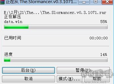 巫魔人(The Slormancer)