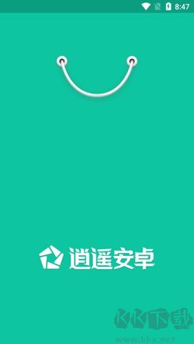 逍遙市場手機(jī)版