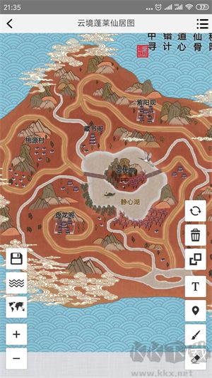 易制地圖官網(wǎng)版