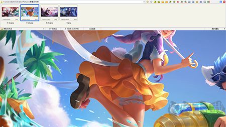 FastStone Image Viewer