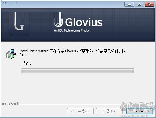 Geometric Glovius Pro截圖