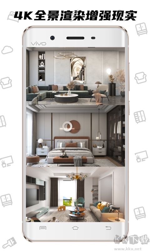 喜云3D裝修設計