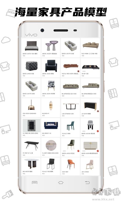 喜云3D裝修設計