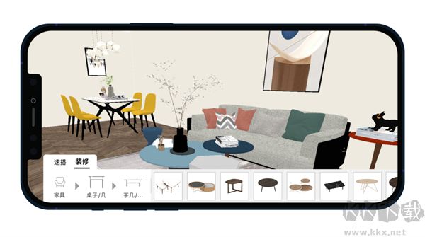 喜云3D裝修設計