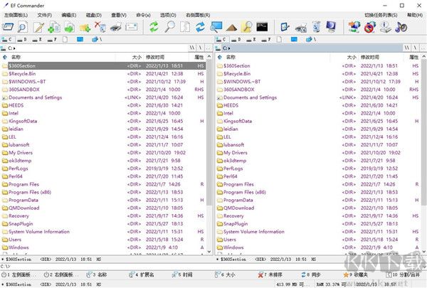 EF Commander文件管理