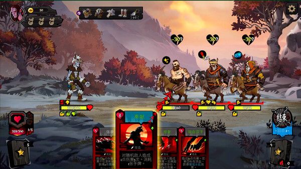 敲棺蓋中文版PC