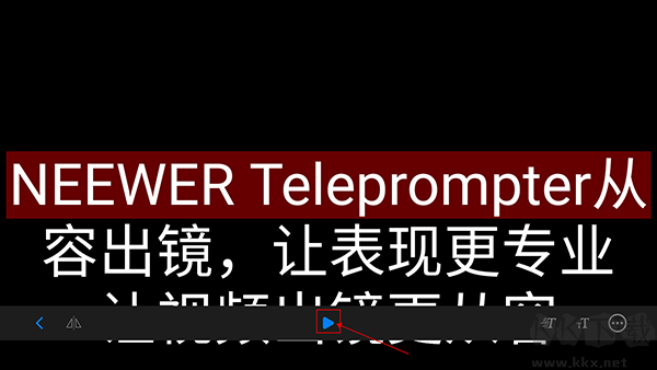 Teleprompter提詞器綠色版
