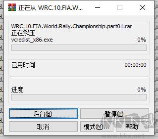 世界汽車?yán)﹀\標(biāo)賽10中文版
