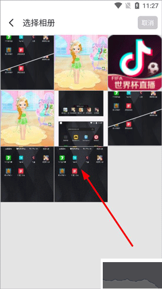 全能掃描王手機(jī)版