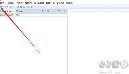 DBeaver數(shù)據(jù)庫
