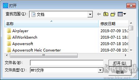 MP3播放器