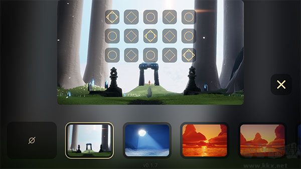 屁琴sky music正版