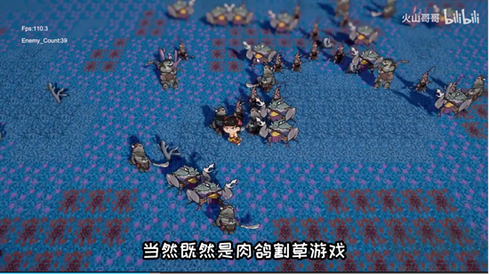 黑神榜哪吒安卓版