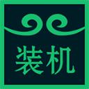 悟空裝機(jī)大師官網(wǎng)版 v2.2.0
