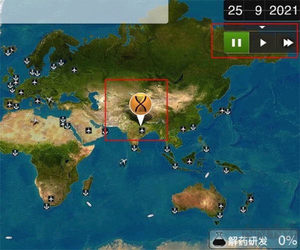 瘟疫公司中文版