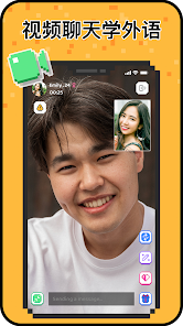 hay全球聊天安卓版