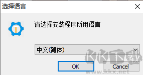 zTasker效率增倍器