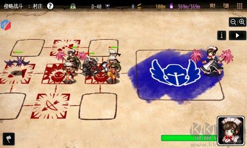 地牢制造者漢化版