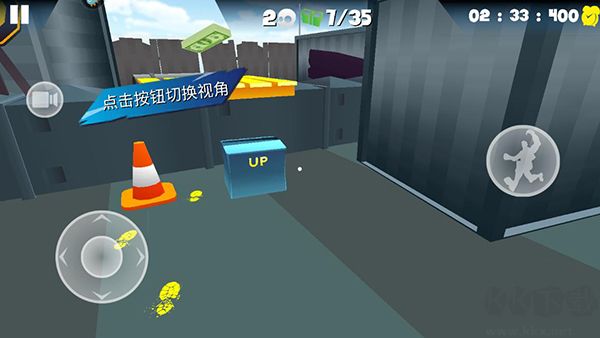 熔巖無盡跑酷內(nèi)置菜單版