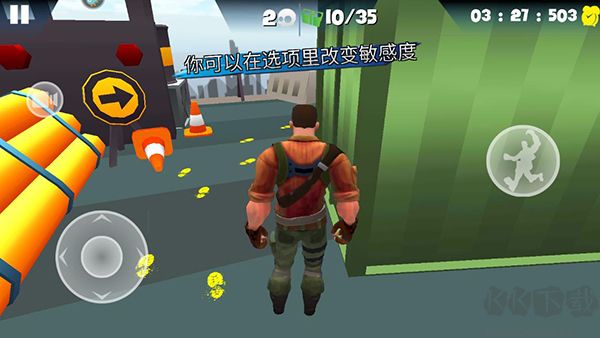 熔巖無盡跑酷內(nèi)置菜單版