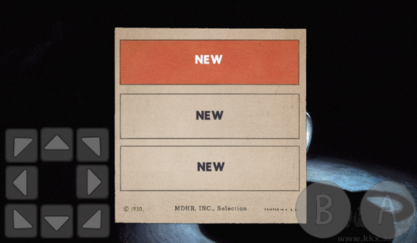 茶杯頭：甜蜜終章