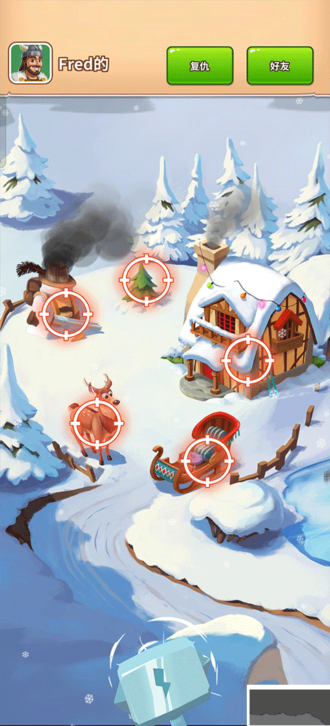 金幣大師安卓版