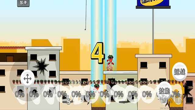 逆天小人戰(zhàn)斗內(nèi)置菜單版