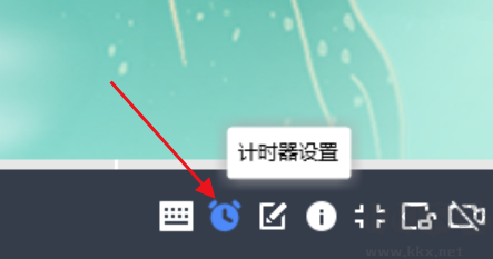 Focusky萬彩演示大師64位