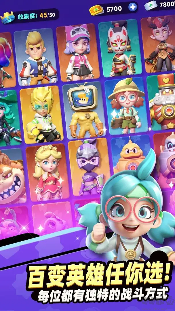 騎士沖呀官方版肉鴿割草游戲