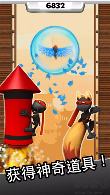 跳躍忍者豪華版