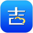 吉客云客戶端 v1.0.0