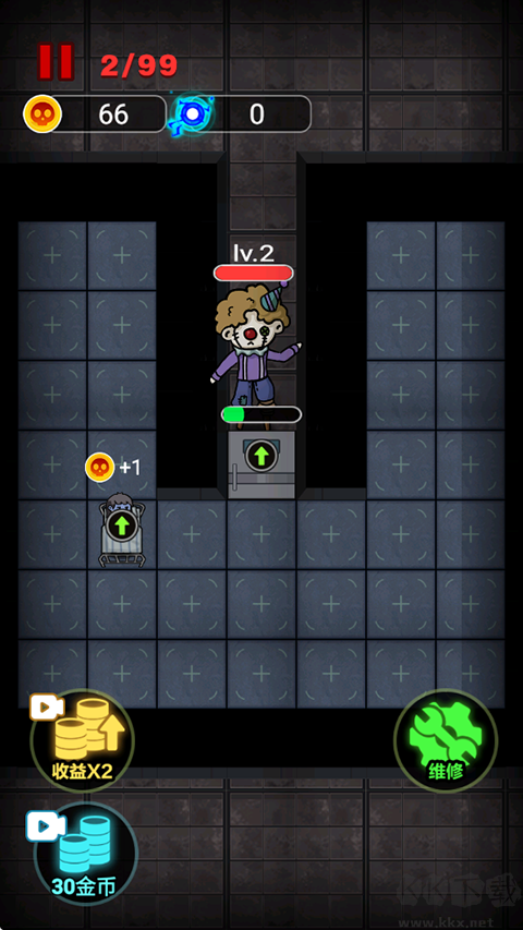 非黑即白手機(jī)版