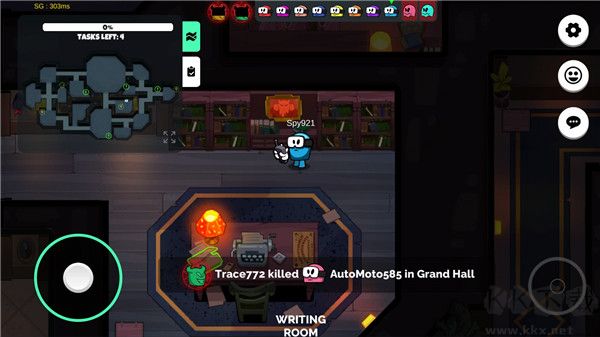 我們之間的惡魔最新版