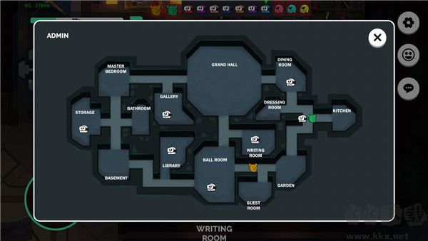 我們之間的惡魔最新版