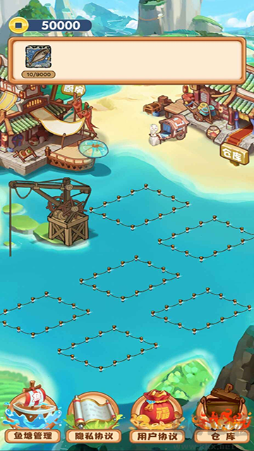 養(yǎng)魚模擬器無限金幣版