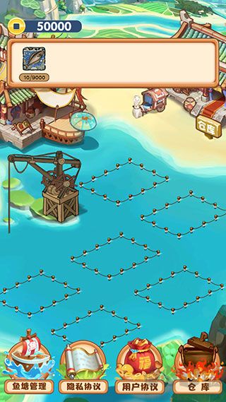 養(yǎng)魚模擬器無限金幣版