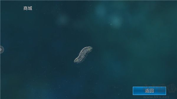 孢子模擬器中文版