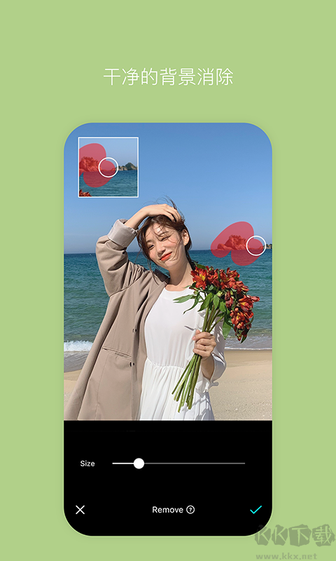 b612相機(jī)最新版