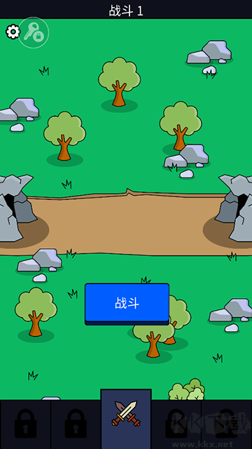 我們是戰(zhàn)士