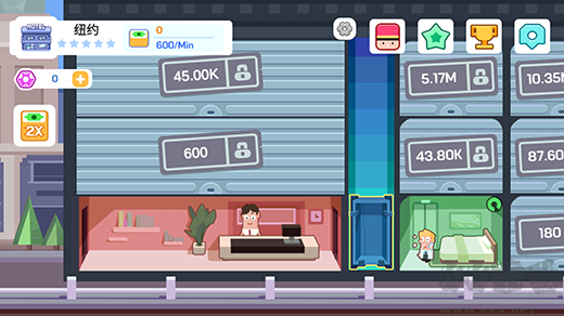 連鎖酒店大亨手機(jī)版