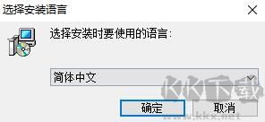 卡硬工具箱v2.95