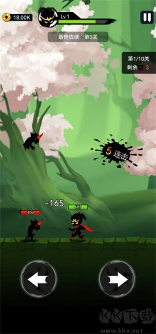 悟空快打修仙傳單機(jī)版