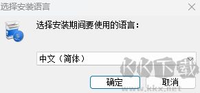 Lightshot屏幕截圖